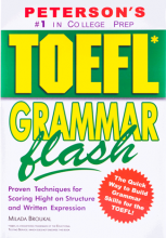 خرید TOEFL Grammar Flash