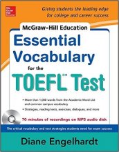 خرید Essential Vocabulary for the TOEFL® Test+CD