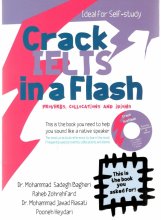 خرید کتاب زبان Crack IELTS in a Flash Proverbs, Collocations and Idioms