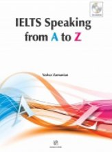 خرید IELTS Speaking from A to Z + CD