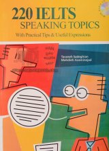 خرید کتاب زبان 220IELTS Speaking Topics + CD