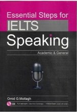 خرید کتاب زبان اسنشیال استپس فور آیلتس اسپیکینگ Essential Steps For IELTS Speaking