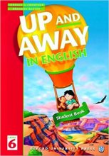 خرید کتاب کودکان آپ اند اوی این انگلیش (Up and Away in English 6 (SB+WB