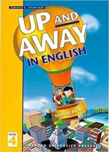 خرید کتاب کودکان آپ اند اوی این انگلیش (Up and Away in English 4 (SB+WB+CD