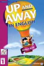 خرید کتاب کودکان آپ اند اوی این انگلیش (Up and Away in English 1 (SB+WB