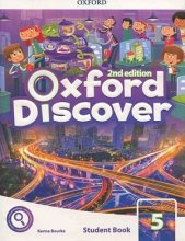 خرید کتاب آکسفورد دیسکاور ویرایش دوم Oxford Discover 5 2nd - SB+WB+DVD