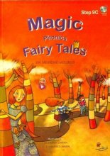 خرید كتاب مجیک فونیکس Magic phonics: step 9C fairy tales
