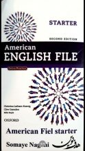خرید فلش کارت American English File Starter ویرایش دوم