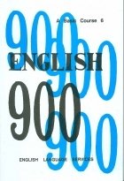 خرید کتاب زبان ENGLISH 900 A Basic Course 6