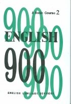 خرید کتاب زبان ENGLISH 900 A Basic Course 2