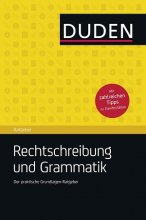 خرید کتاب آلمانی Duden Rechtschreibung Und Grammatik
