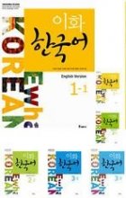 خرید مجموعه 6 جلدی ایهوا کره ای ewha korean۱ آموزش زبان کره ای