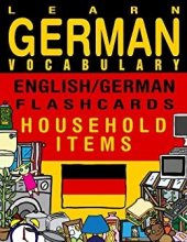 خرید کتاب آلمانی Learn German Vocabulary - English/German