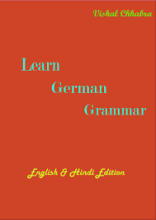 خرید کتاب آلمانی لرن جرمن گرامر learn german grammar