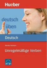 خرید کتاب آلمانی افعال بی قاعدهUnregelmäßige Verben A1-B1