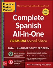 خرید كتاب اسپانیایی Practice Makes Perfect: Complete Spanish All-in-One