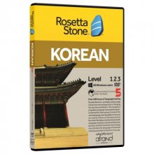 خرید خودآموز زبان کره ای ROSETTA STONE KOREAN