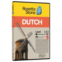 خرید نرم افزار خودآموز زبان هلندی ROSETTA STONE DUTCH