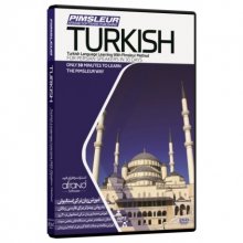 خرید خودآموز زبان ترکی استانبولی پیمزلر PIMSLEUR TURKISH