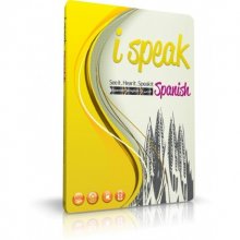 خرید نرم افزار آموزش مکالمات روزمره اسپانیایی I SPEAK SPANISH