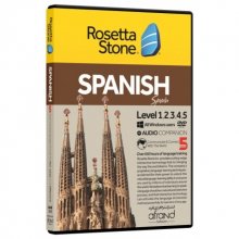 خرید خودآموز زبان اسپانیایی ROSETTA STONE SPANISH
