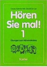 خرید کتاب آلمانی Hören Sie mal 1