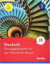 خرید کتاب آلمانی Deutsch Übungsgrammatik für die Mittelstufe aktuell