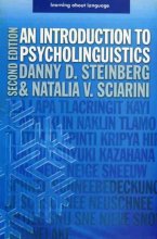 خرید An Introduction to Psycholinguistics 2nd