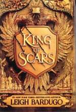 خرید King of Scars