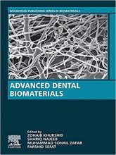 خرید Advanced Dental Biomaterials 1st Edition