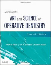 خرید Sturdevant’s Art and Science of Operative Dentistry, 7th Edition