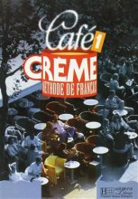 خرید کتاب زبان فرانسه کافه کرم cafe creme 1 + cahier d’exercise + cd