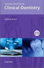 خرید Churchills Pocketbooks Clinical Dentistry 4th Edition