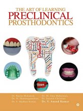 خرید The Art of Learning Preclinical Prosthodontics