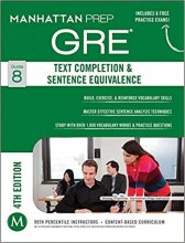 خرید GRE Text Completion & Sentence Equivalence