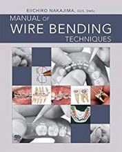 خرید Manual of Wire Bending Techniques 1 Spi Edition