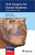خرید Oral Surgery for Dental Students 1st Edition