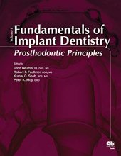 خرید Fundamentals of Implant Dentistry: Prosthodontic Principles