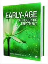 خرید Early-Age Orthodontic Treatment 1st Edition
