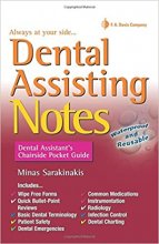 خرید Dental Assisting Notes: Dental Assistant’s Chairside Pocket Guide