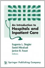 خرید An Introduction to Hospitals and Inpatient Care, 1st Edition