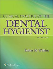 خرید Clinical Practice of the Dental Hygienist Twelfth Edition