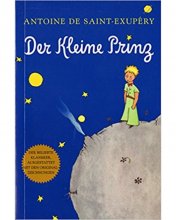 خرید کتاب شازده کوچولو آلمانی Der Kleine Prinz