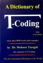 خرید کتاب زبان A Dictionary of T-Coding