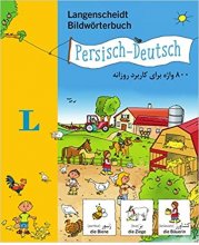 کتاب 800 واژه برای کاربرد روزانه آلمانی