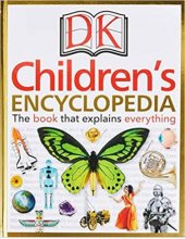 خرید DK Children’s Encyclopedia
