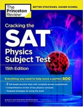 خرید Cracking the SAT Physics Subject Test 15th Edition