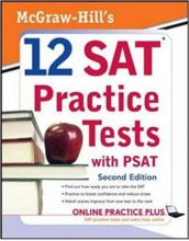 خرید McGraw Hill’s 12 SAT Practice Tests