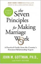خرید کتاب زبان The Seven Principles for Making Marriage Work