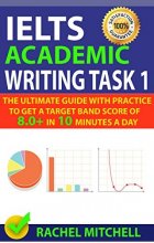خرید آیلتس آکادمیک رایتینگ تسک IELTS Academic Writing Task 1